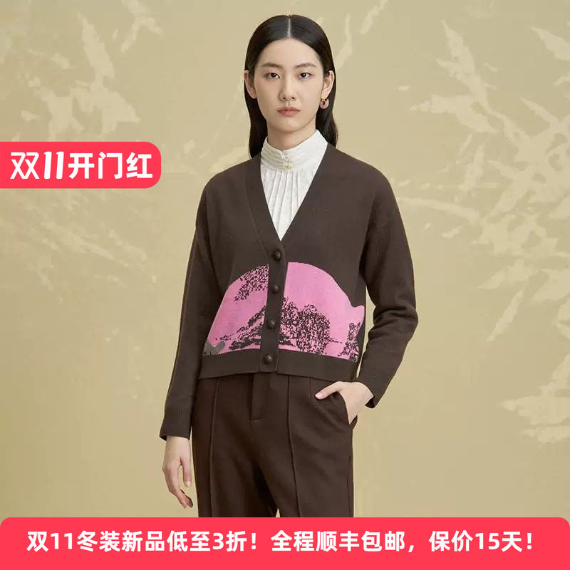 Distin Kidny/迪凯冬季新品绵羊毛印花休闲女装针织毛衣开衫外套