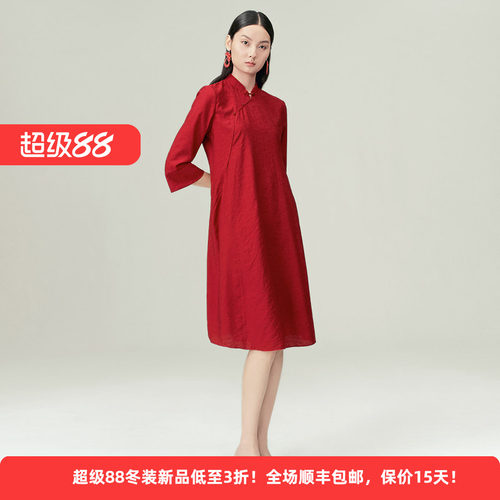 迪凯新中式改良立领禅意旗袍