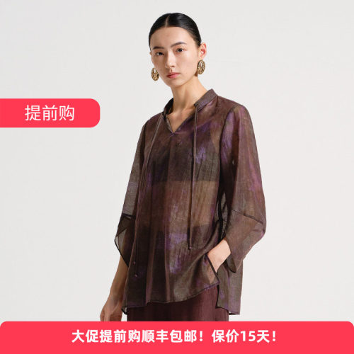 天丝扎染休闲通勤淑女雪纺衫上衣