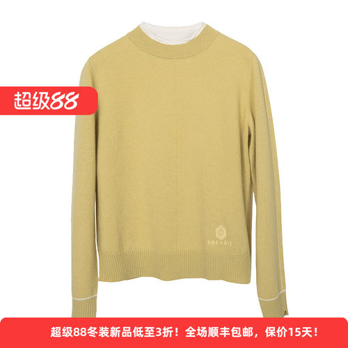 假两件绵羊毛简约休闲长袖女毛衫