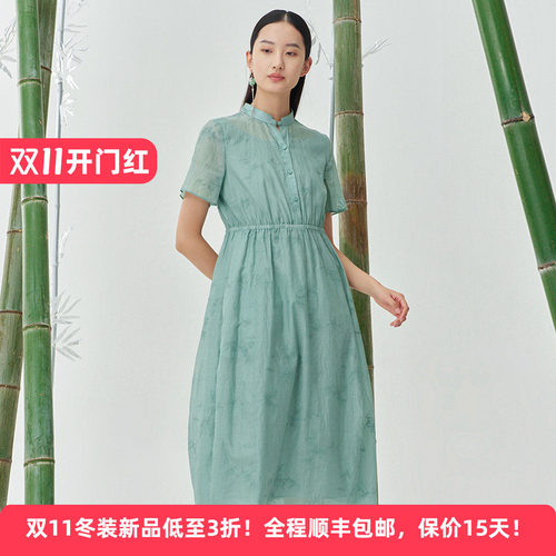 迪凯新中式桑蚕丝显瘦收腰连衣裙