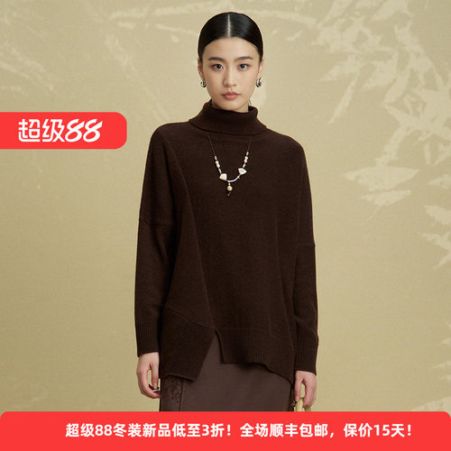 绵羊毛不对称复古文艺针织女毛衣