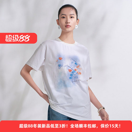 Distin Kidny/迪凯夏季棉质印花短袖T恤女装文艺圆领显瘦百搭上衣
