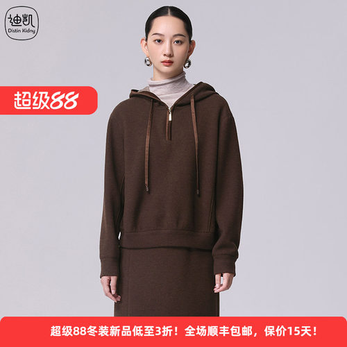 连帽休闲慵懒运动风拉链女装卫