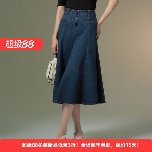 夏季纯棉牛仔高腰A字显瘦半身裙