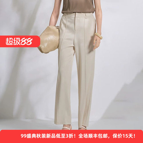 迪凯夏季通勤高腰显瘦女西装裤
