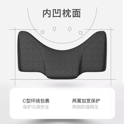 驾享比亚迪秦元唐汉plus海豚海豹驱逐舰05 ATTO3汽车头枕护颈枕