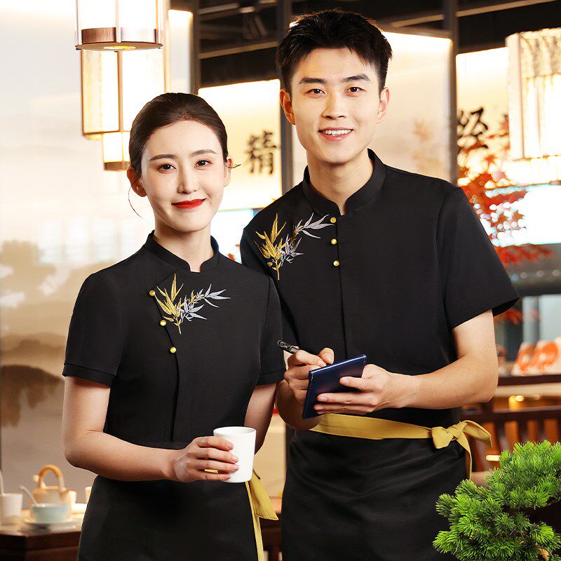 衣研堂中式高端星级酒店服务员工作服短袖饭店餐厅宴会厅春夏装女