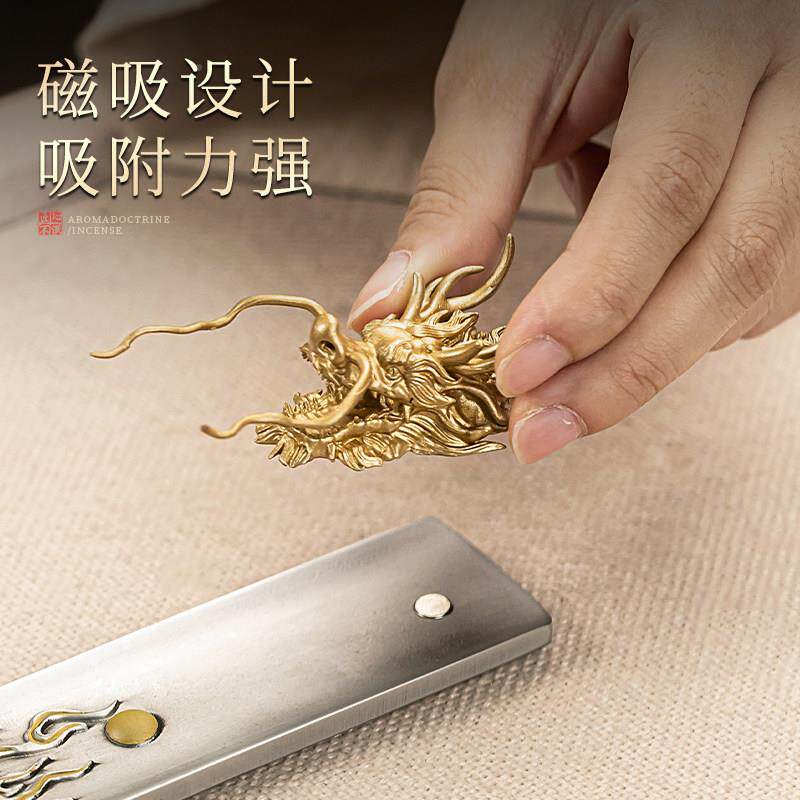 中式龙HSJYLXC-线线香插铜香座炉底香托托檀香薰香新支架家用文创
