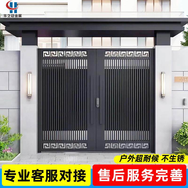 艺铝合金头庭艺院门门顶户外铝门楼农村自建房官帽铝大门HZGM-002
