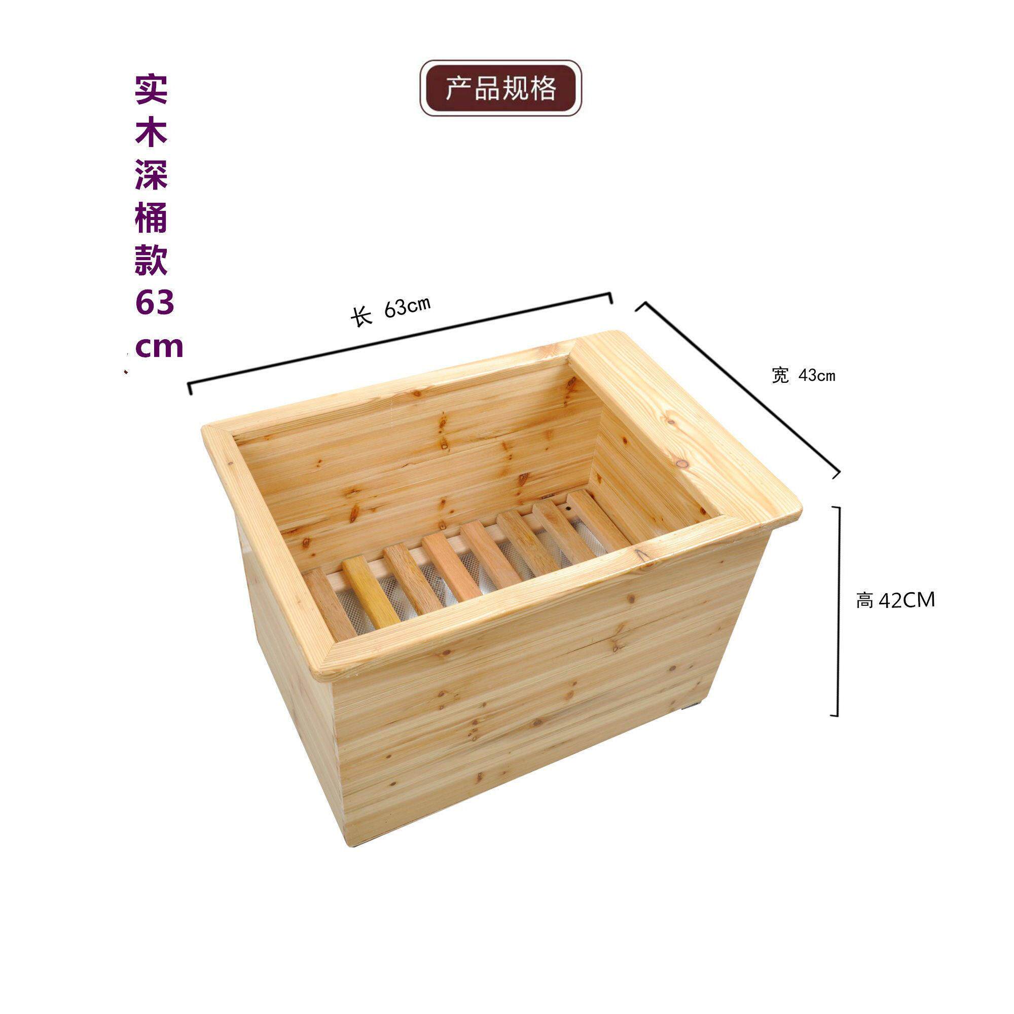 电桶暖器节能实木火暖脚桶773火板办公电火防盆家用烘脚器烤火取