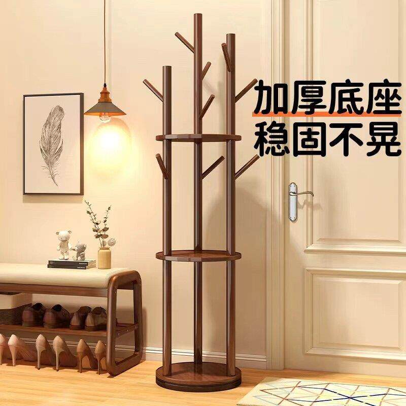 实木旋转立衣架落厅帽地衣架卧室家用20241018置物架式衣服架子客