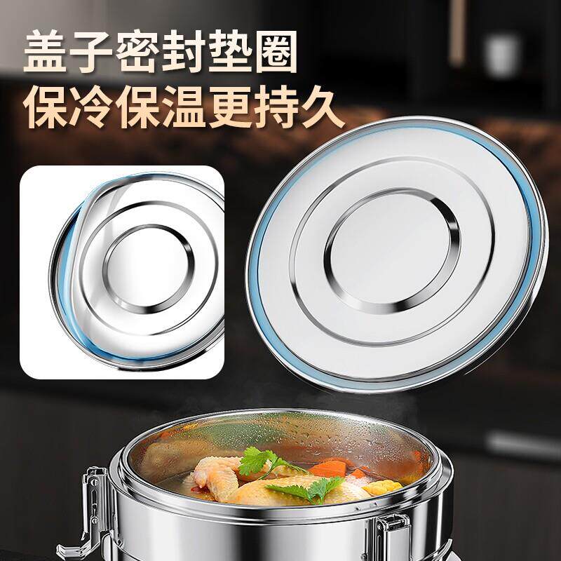 不钢保温桶商用大锈容量桶饭桶奶汤粥桶摆摊装冰桶保温保温桶箱茶