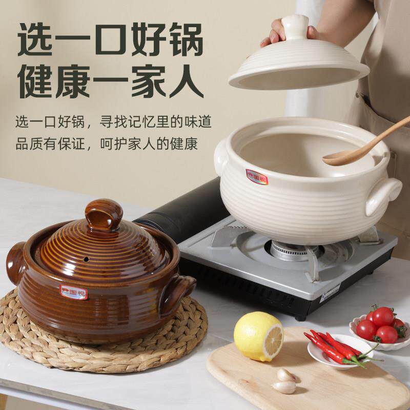 耐高温干不裂砂煮锅沙煲汤粥炖肉锅家用陶瓷炖锅黑沐云汤煲烧晶炉