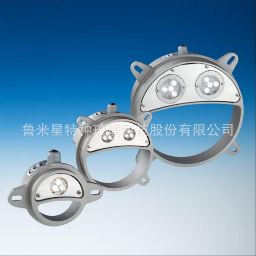 射灯Lumistar-LED视觉玻璃组合圆形视镜玻璃配件容器视镜内部照明