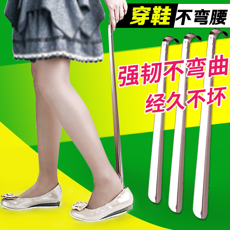 不锈钢鞋拔家用鞋拔子图片