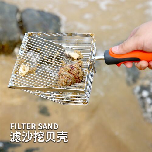 小巧匠赶海专业海边沙滩挖花蛤蜊贝壳赶海神器筛网铲工具套装