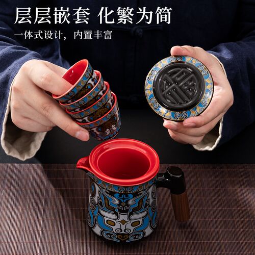 新款高档旅行茶具一壶四杯快客杯带盖过滤车载户外便携旅行装