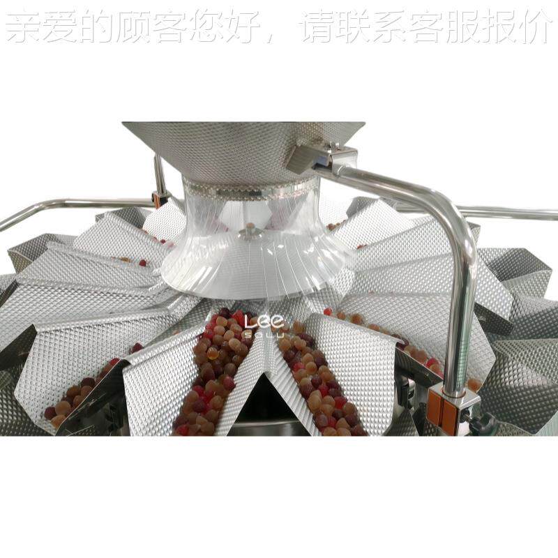 QQ 糖称重灌装包装线667产 小批量多规格软包装设糖备 可非标生定