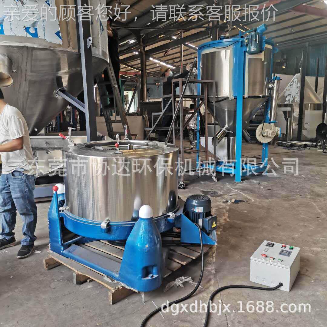 东25广分公斤蔬菜水果肉类脱水被机假发高速固液xd-500离机床单套