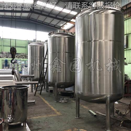 家直DXCG-10-销厂1T大0型立式不锈钢储 食品级储水罐 常罐温常压