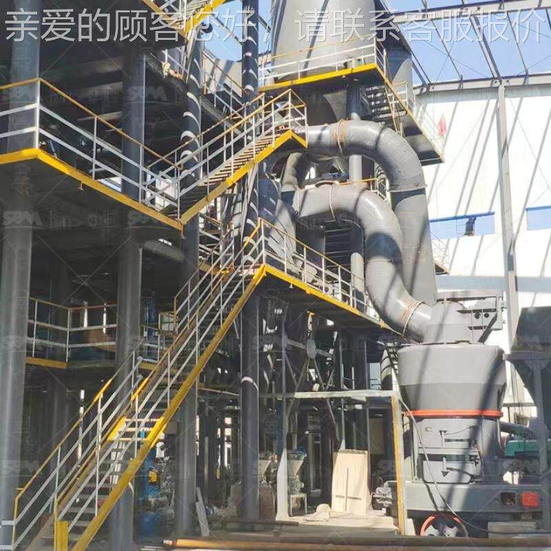 6R磨粉雷机结构 用磨粉 矿机方SFC解石蒙设备