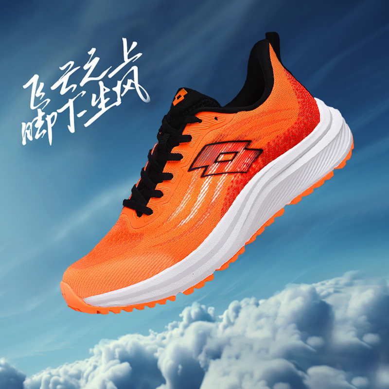 乐途碳板竞速跑鞋夏季透气减震