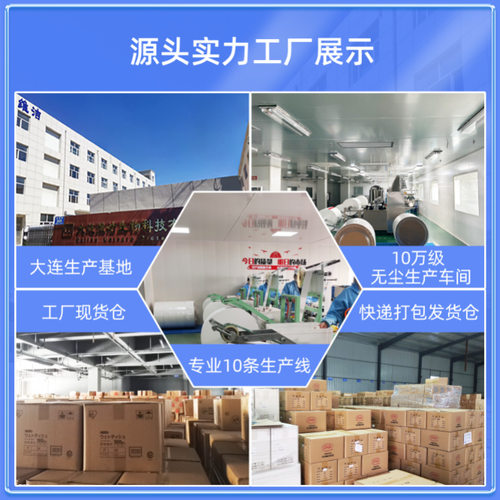 宠物专用湿巾大包80片｜猫咪狗狗