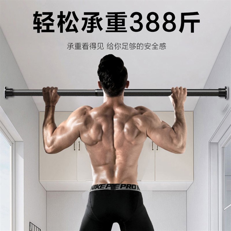 晾衣杆伸缩免打孔阳台窗帘杆隔断帘杆高承重杆卫生间门框衣柜撑杆