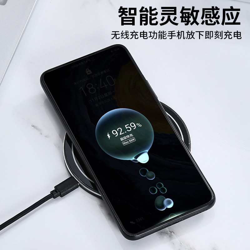 55℃恒温杯垫手机充电办公室底座电磁感应保温器奶水杯加热无线热