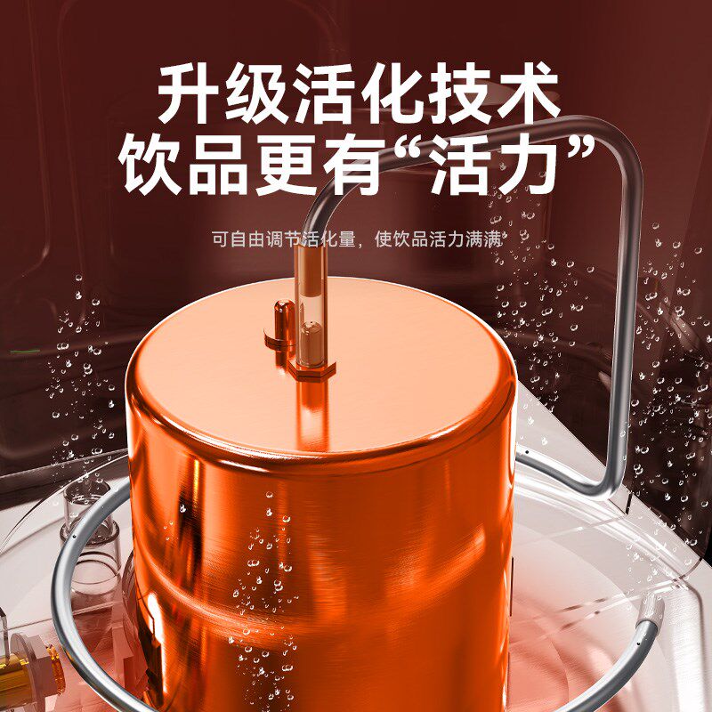 美莱特10L饮料机商用冷饮机圆缸活化/搅拌豆浆牛奶制冷制热机器