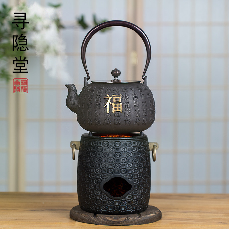 日式铸铁风炉炭火炉户外煮茶炉酒精炉纯手工生铁壶煮茶烧水泡茶壶