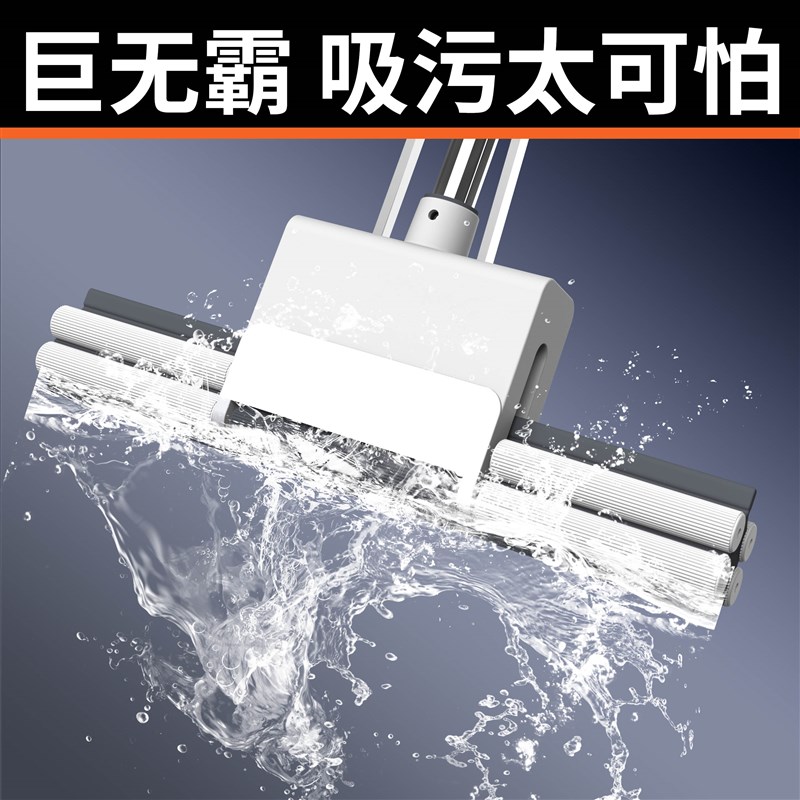 吸水拖把胶棉家用款海绵拖把卫生间专用免手洗大号超强吸水拖布头