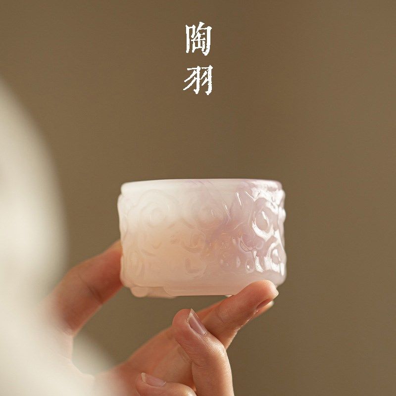 浮雕祥云琉璃杯家用主人杯个人专用品茗杯单杯功夫茶具喝茶杯茶盏