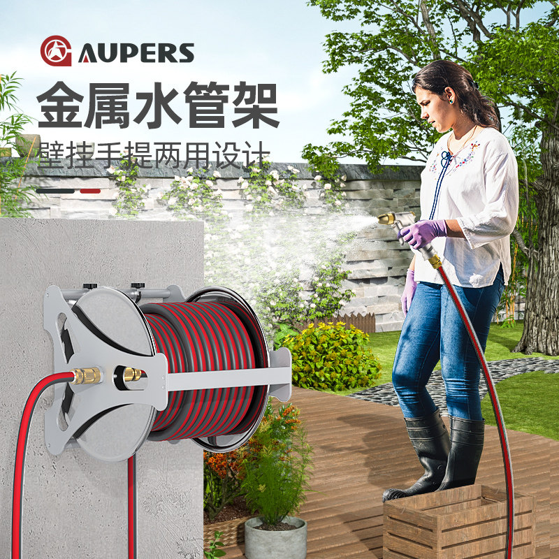 高压洗车家用水枪浇花洗地强力增压冲洗院子水管软管收纳卷管神器