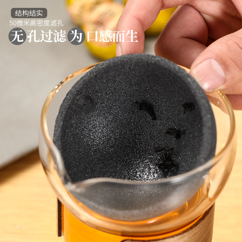 小青柑公道杯冲茶器耐热防爆泡茶壶茶具茶漏分离无孔过滤器茶水杯