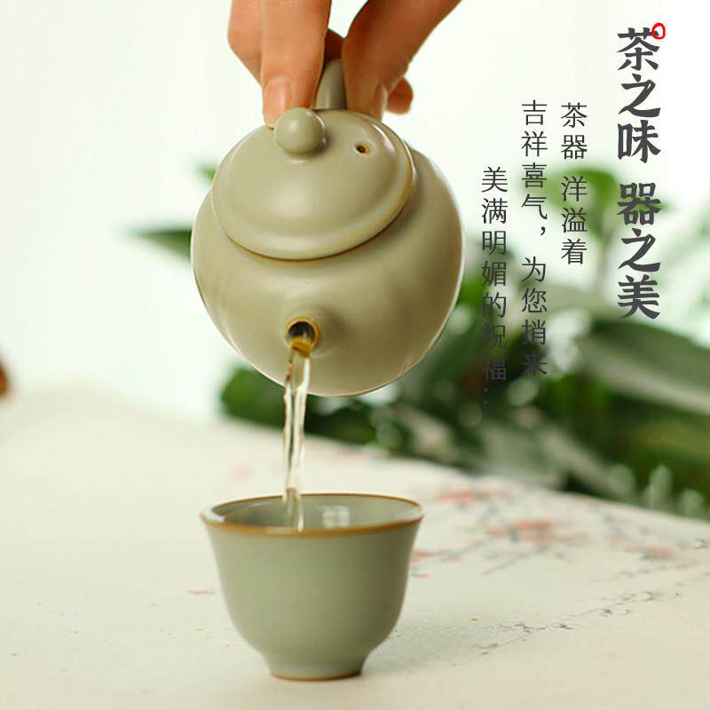 自慢堂言美器泡不茶壶苍绿釉季丰收壶四光陶瓷茶壶古CMK朴典雅茶