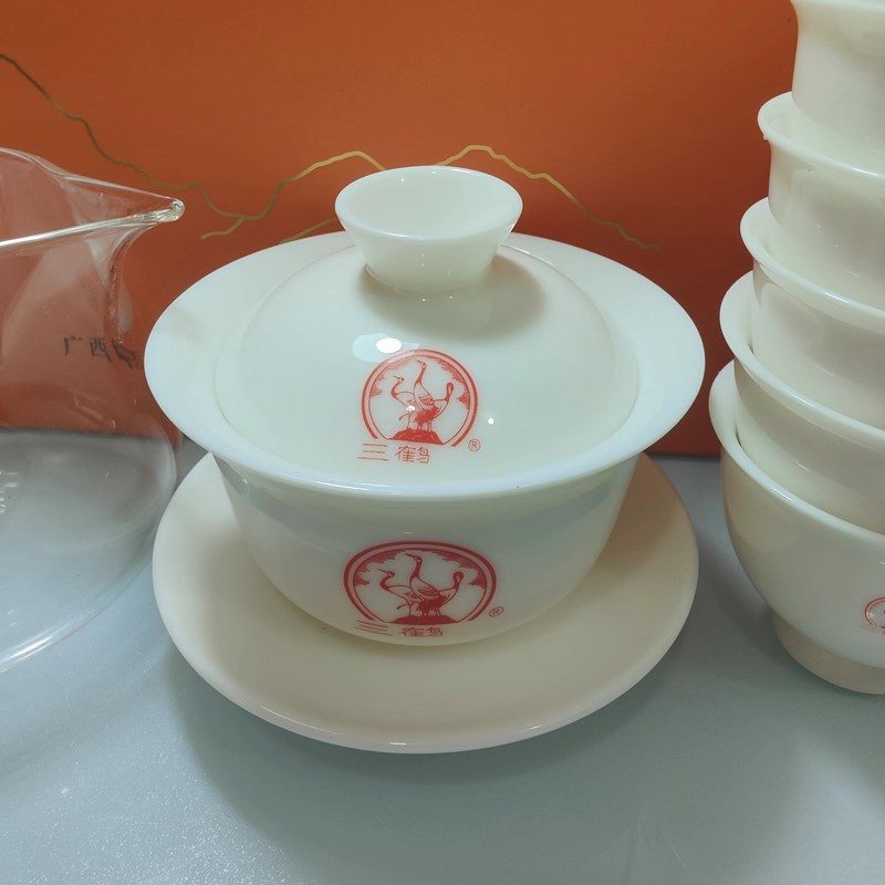 三鹤茶具套装9件茶杯盖碗礼盒装白瓷羊脂玉六堡泡茶器具广西梧州