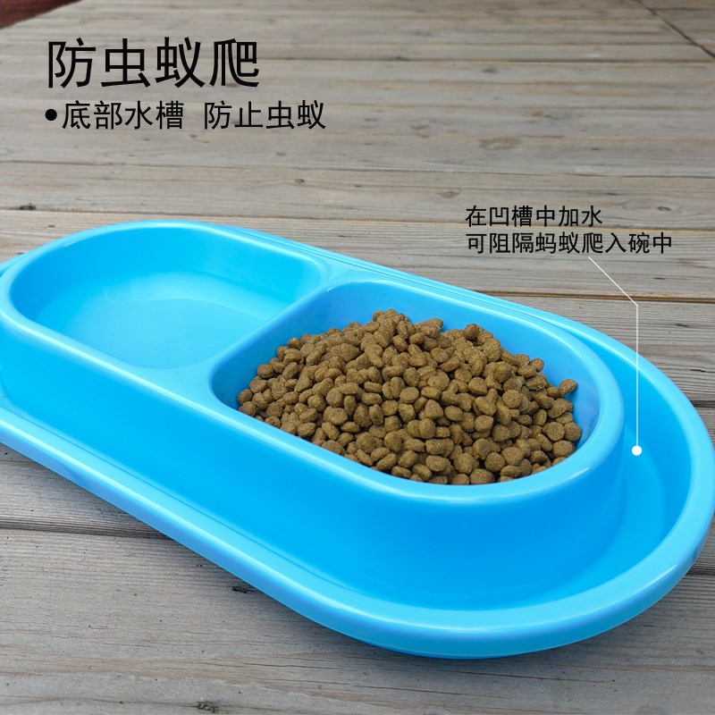 防蚂蚁猫碗喂食喂水两用流浪猫防雨户外防水猫咪猫粮食盆饭盆狗碗图片