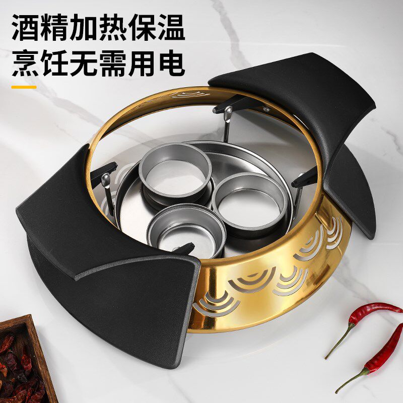 商用烤鱼炉圆形干锅炉烤匠烤炉酒精环保油牛蛙专用锅电磁炉烤鱼盘
