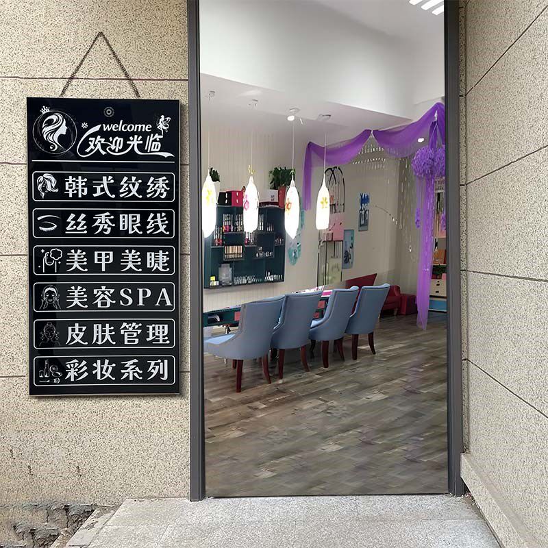 LED灯箱广告牌美甲美睫亚克力板店铺创意橱窗悬挂发光美容院招牌图片