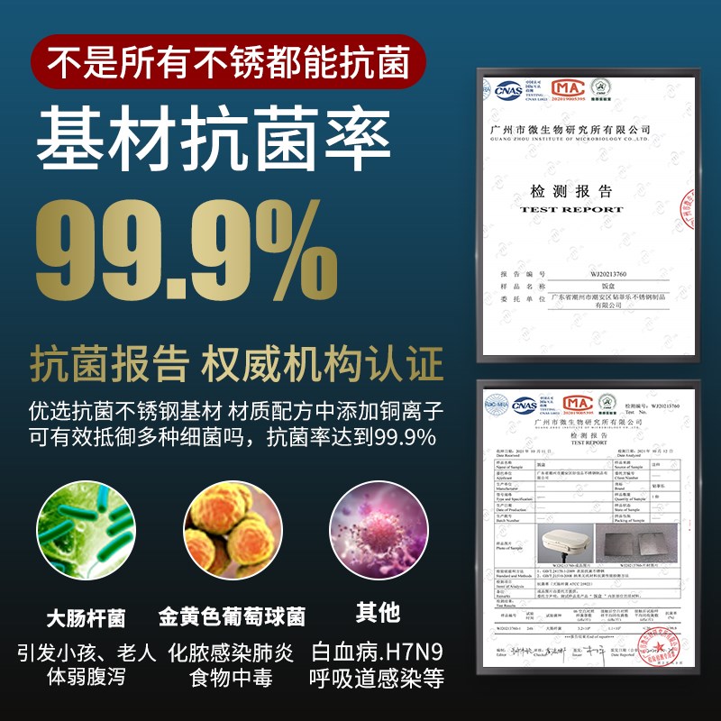 【出口品质】钻菲乐316保温饭盒上班族2026新款学生用便当盒餐盒
