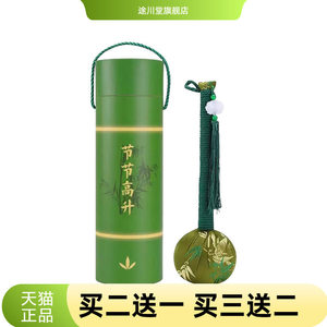 端午安康艾草锤家用手持艾草