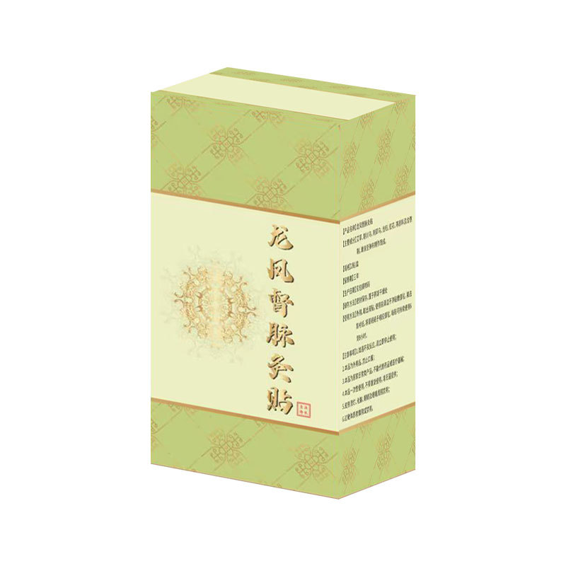 龙凤督脉灸贴自热艾草龙骨督脉贴