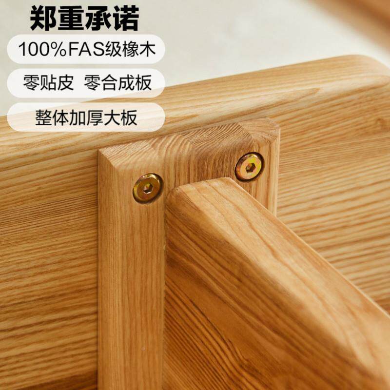 木润森橡木实长条凳家用全wms024环水性漆木凳条凳矮凳餐保桌凳换