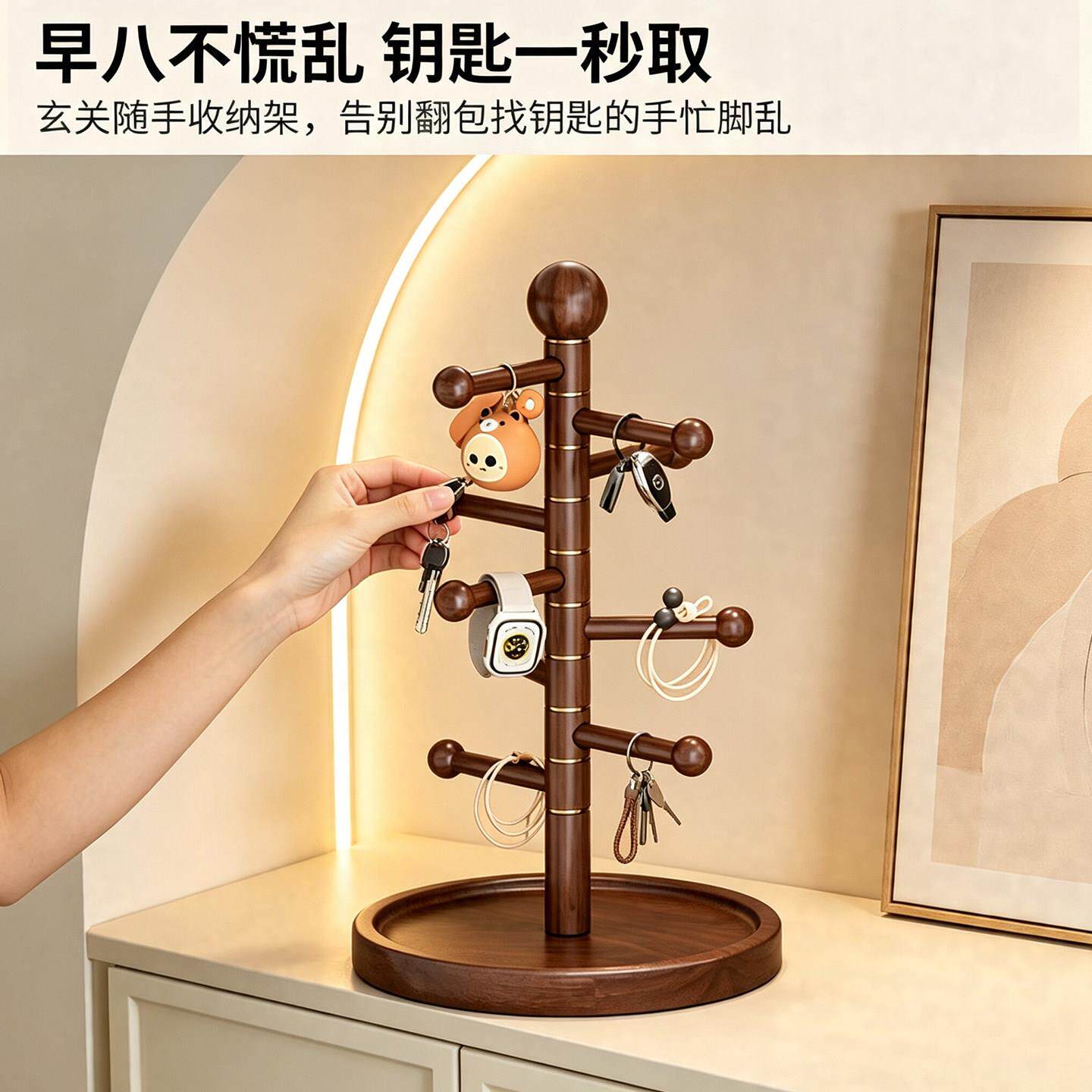 实gy07311大肠发圈收木纳旋架桌面理整神器可转立式儿童发饰橡皮