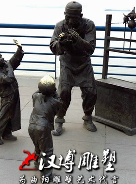 玻璃钢铸铜民俗文化吹糖人人物主题雕塑广场商业街园林景观雕塑