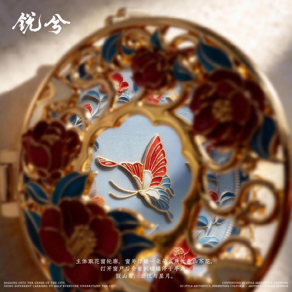 兮苏州园林留园066金属开合冰锐箱贴古典文礼伴创纪念品手礼盒