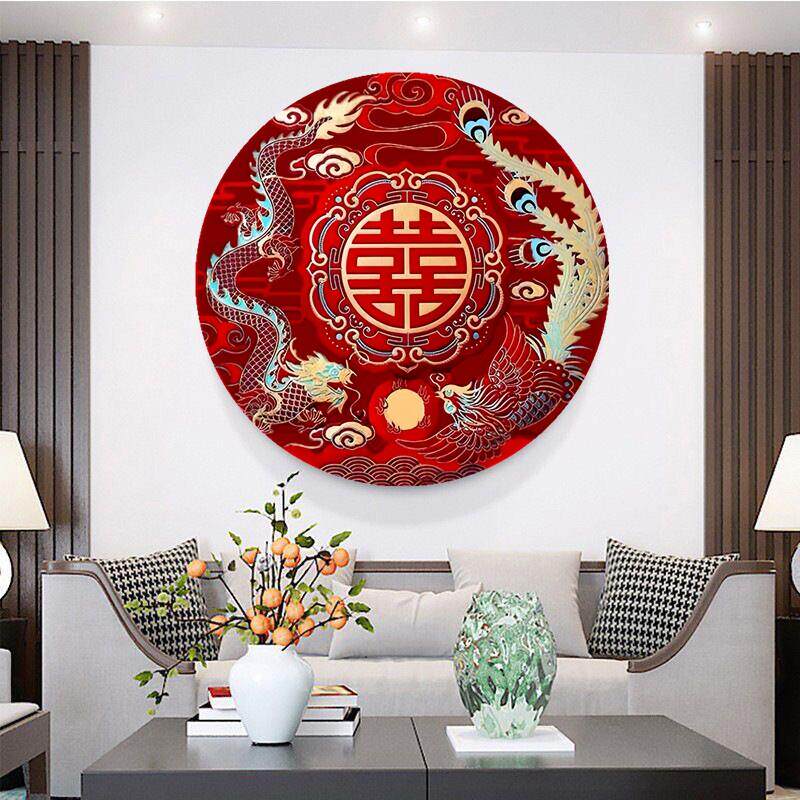 结婚图喜字龙呈祥装饰G-CS-DT1贴画房婚百喜装饰墙贴画自粘不留凤