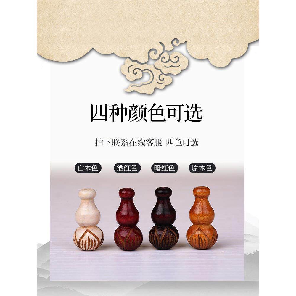 全桃木葫帘帘玄关过道隔断子卧室对卫生AFK间家用免芦打孔实门木